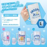 画像: 2025新作☆SNOOPY☆冷たいまま保てる　スヌーピー　フロスティ　マグカップ　350ml　3柄