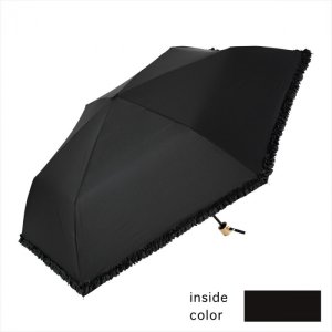 画像: ニフティカラーズ 遮光フリルスレンダーミニ 晴雨兼用日傘 折傘 ブラック 2384BK