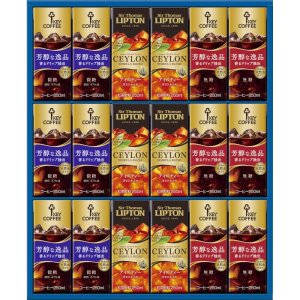 画像: キーコーヒー 天然水パーソナル飲料ギフト TPL-30