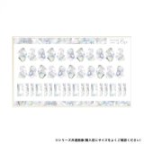 画像: Sha-Nail Pro 写ネイル ネイルシール STARLIGHT SHELL (M) CH-002m
