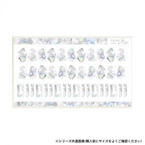 画像: Sha-Nail Pro 写ネイル ネイルシール STARLIGHT SHELL (M) CH-002m