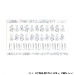 画像: Sha-Nail Pro 写ネイル ネイルシール STARLIGHT SHELL (L) CH-002l