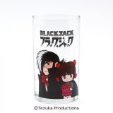 画像: 三郷陶器 手塚治虫コレクション ブラック・ジャック ガラスタンブラー 7100-02