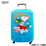 画像: PEANUTS スヌーピー スーツケースカバー ワールドS