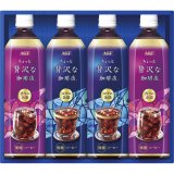 画像: AGFちょっと贅沢な珈琲店 アイスコーヒーギフト LP-20