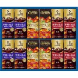 画像: キーコーヒー 天然水パーソナル飲料ギフト TPL-20