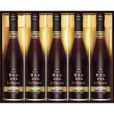 画像: AGF ちょっと贅沢な珈琲店 アイスプレミアムギフト LB-50