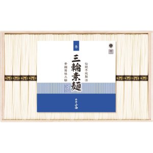 画像: 三輪素麺 誉 RNK-30
