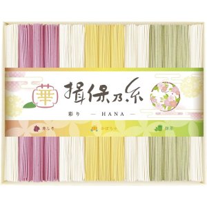 画像: 手延素麺 揖保乃糸 彩り 華 －HANA－ CST-50