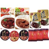 画像: 牛たん炭焼利久 牛たんギフトボックス LQ-E