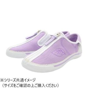 画像: ラッキーベル ラポーターさらっとS320 ラベンダー 22.5cm