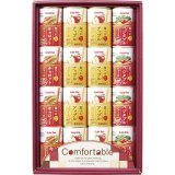 画像: 食べるジュース TJ-35