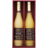 画像: りんご村からのおくりもの 信州の果実 ジュースセット OJ-2R