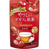 画像: ティーブティック やさしいデカフェ紅茶 プレミアム 国産苺 8TB×12セット 50580
