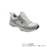 画像: ニチマン ゴールデンベア　レディス軽量幅広3EスリッポンスニーカーGB326 グレイ　24.5cm