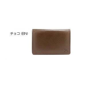 画像: Arnold Palmer アーノルドパーマー 羊革 名刺入れ カードケース メンズ ギフト 4AP3207　チョコ(BN)