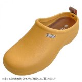 画像: sutsat　EVAスリッポンサンダル　Mサイズ(23〜23.5cm)　65　MASTARD　GSZ2042