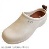 画像: sutsat　EVAスリッポンサンダル　Mサイズ(23〜23.5cm)　03　BEIGE　GSZ2042
