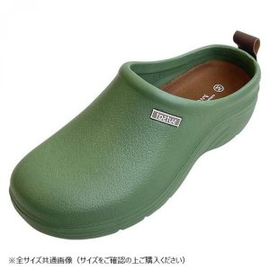 画像: sutsat　EVAスリッポンサンダル　Mサイズ(23〜23.5cm)　76　GREEN　GSZ2042