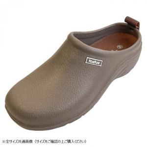 画像: sutsat　EVAスリッポンサンダル　Mサイズ(23〜23.5cm)　09　GREIGE　GSZ2042