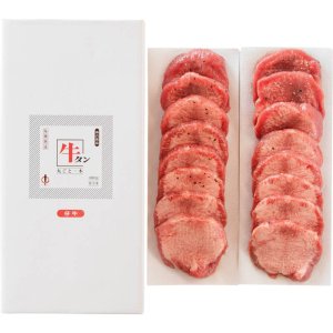 画像: 仙台・陣中 仔牛の牛タン丸ごと一本塩麹熟成 40g KM-80