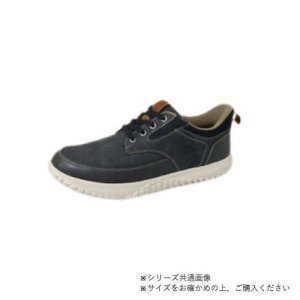 画像: ニチマン ゴールデンベア　メンス軽量幅広5E低反発　楽inスニーカーGB605 ネイビー　27.0cm