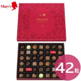 画像: メリーチョコレート ファンシーチョコレート FC-NY