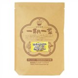 画像: もぐもぐ共和国 一期一菜 鶏肉とひじきのハンバーグ/和風ソース(レトルト) 75g(固形量50g)×5個セット 390216