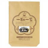 画像: もぐもぐ共和国 一期一菜 ひじきの煮物(レトルト) 100g×5個セット 390215