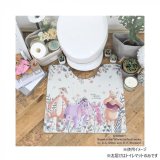 画像: ディズニー くまのプーさん PVC トイレマット 55×60cm SB-697-D