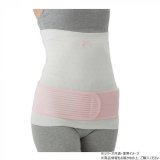 画像: 腹巻付き骨盤ベルト ピンク L 230112