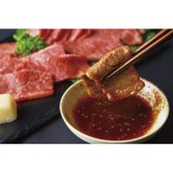 画像: 松阪牛 カルビ焼肉700g dai-mzky700