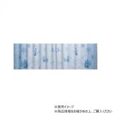 画像: ディズニープリンセス アナと雪の女王 エルサ 横絵羽遮光カーテン 2P 100×200cm SB-699-D