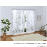 画像: PEANUTS スヌーピー レースカーテン フラワー 幅100×198cm丈 KO-2