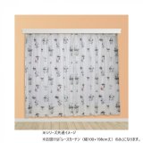 画像: PEANUTS スヌーピー レースカーテン 幅100×198cm丈 KO-27