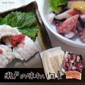 画像: メーカー直送の食物を掲載しました。