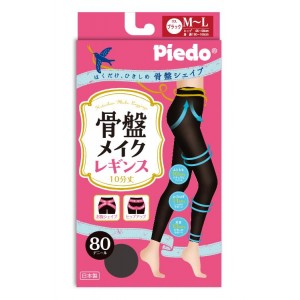 画像: Piedoの骨盤シリーズとエアロビックス・ダンスに強いトレンカ・タイツを掲載しました。