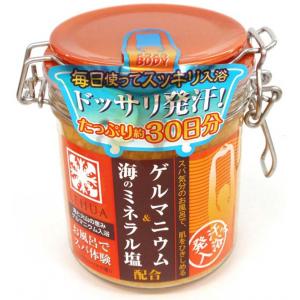画像: 猛暑には入浴剤はいかが！