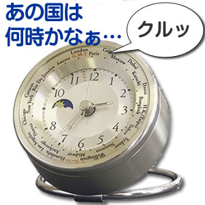 画像: ファッション関係・アウトドア関係・時計など７点新着！