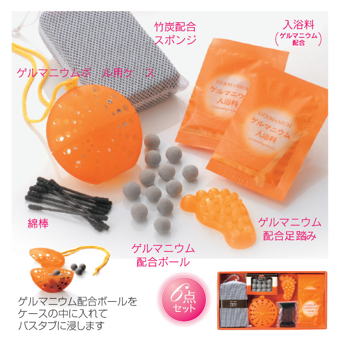 画像: 卸・販促商品の健康・美容のバスグッズを掲載いたしました