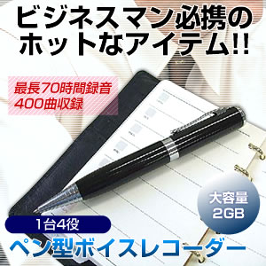 画像: ファッション・化粧・調理器具など計６点新着