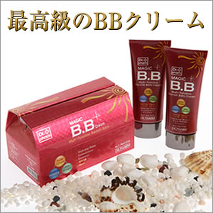 画像: メディアで人気沸騰！韓国ＢＢクリーム新着