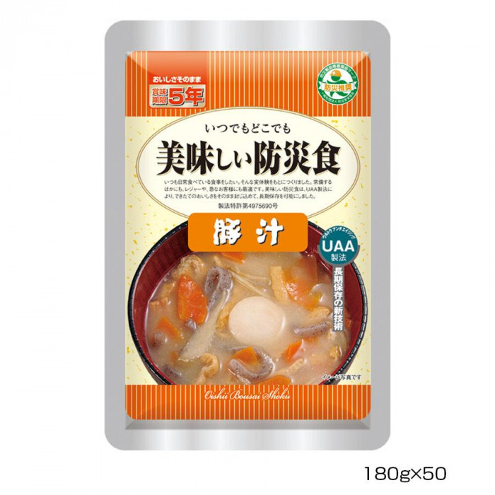 アルファフーズ UAA食品 美味しい防災食 食物アレルギー27品目不使用