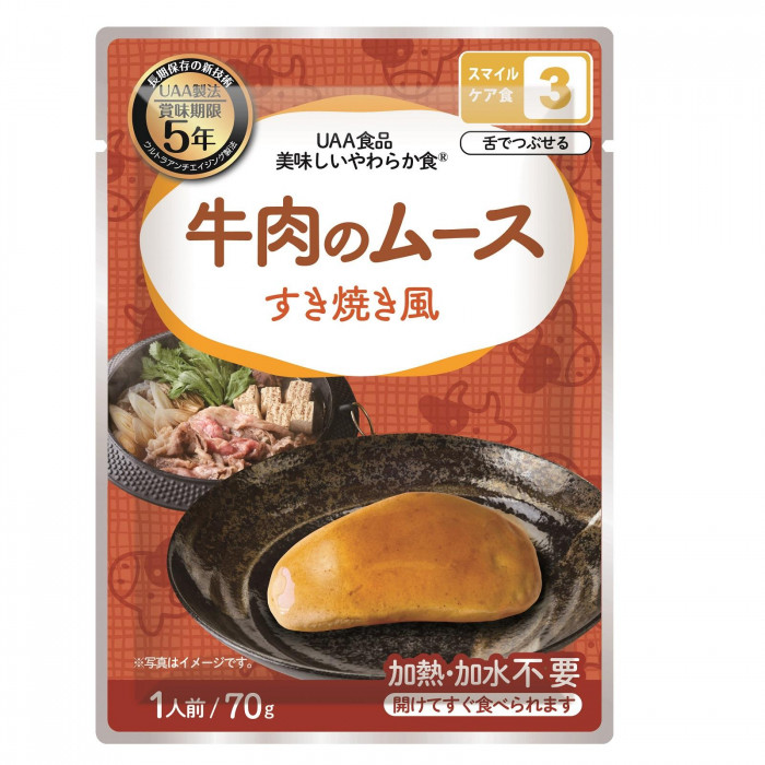 アルファフーズ UAA食品　美味しいやわらか食　牛肉のムースすき焼き風　70g×50食