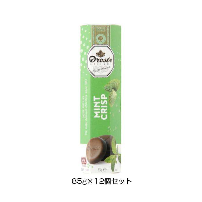 Droste(ドロステ) チョコレート パステルロール ダークミントクリスプ 85g×12個セット