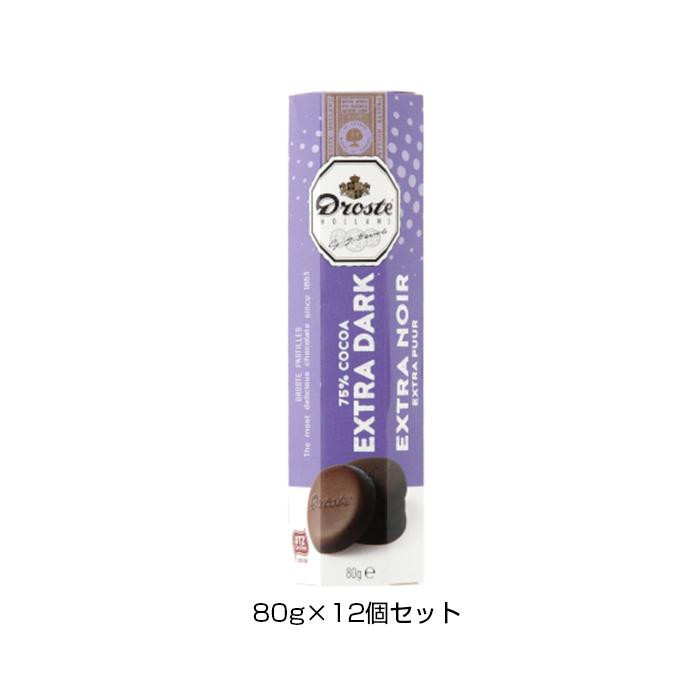 Droste(ドロステ) チョコレート パステルロール エキストラダーク 80g×12個セット