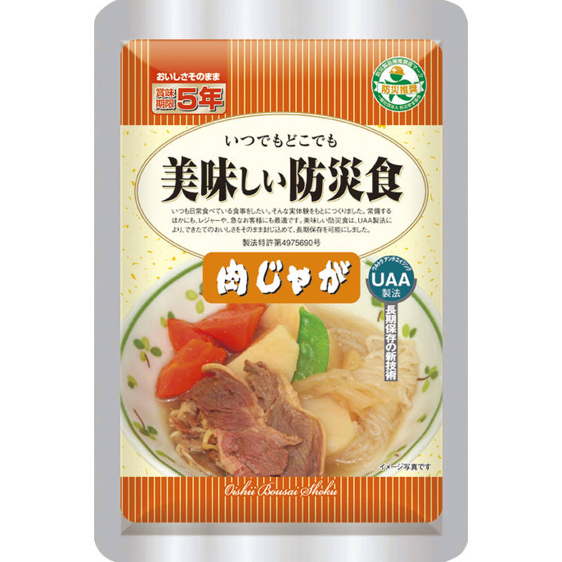 UAA食品美味しい防災食 肉じゃが 130g 50食