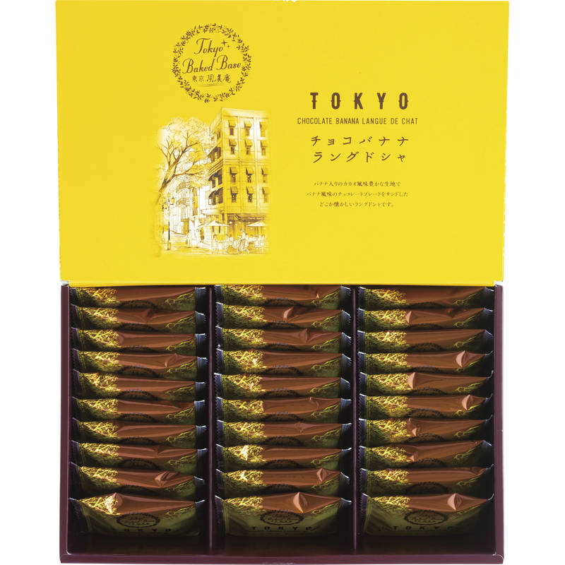 TOKYO BAKED BASE 東京チョコバナナラングドシャ30枚