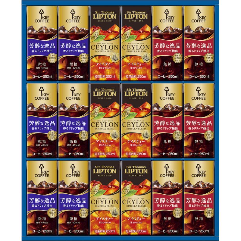 キーコーヒー 天然水パーソナル飲料ギフト TPL-30