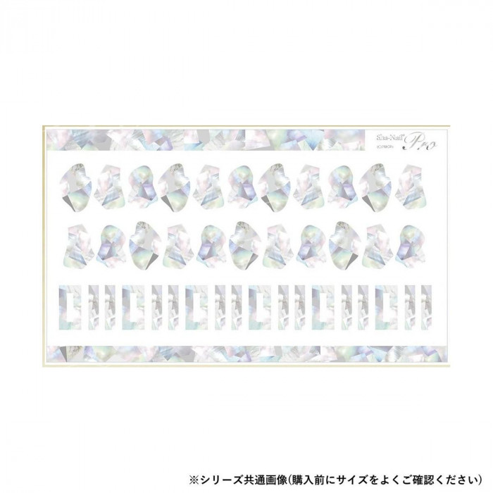 Sha-Nail Pro 写ネイル ネイルシール STARLIGHT SHELL (M) CH-002m
